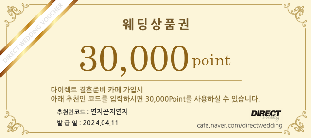 아뜰리에앤드 이미지