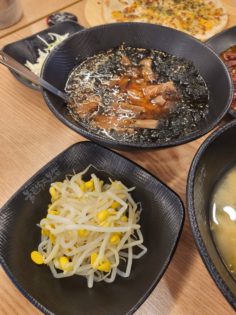 전주비빔밥낙지볶음 이미지