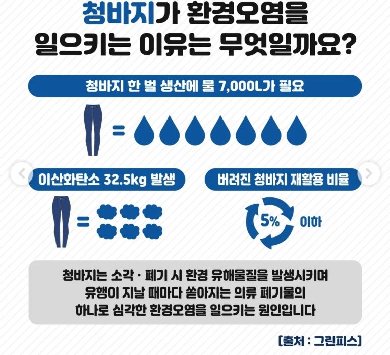 이로운샵 이미지