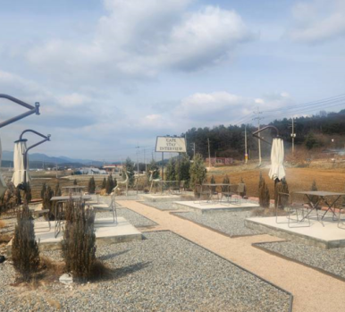 공주의당점 이미지