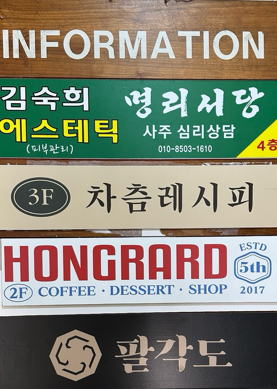 차츰레시피 이미지