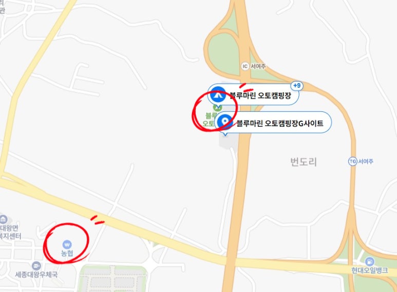 세종대왕농협하나로마트 이미지