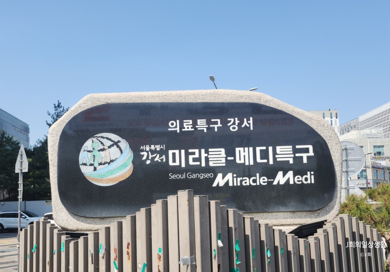 부신모사 이미지