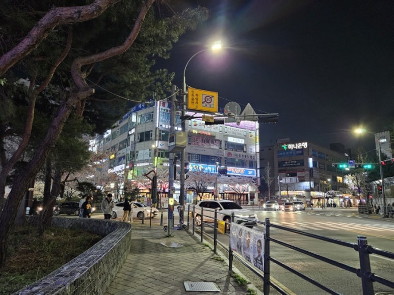 상현동냉삼집 이미지