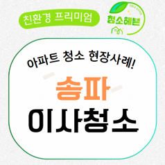 메인이미지1