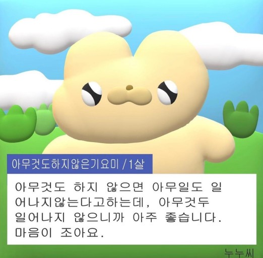 에이플레인 이미지