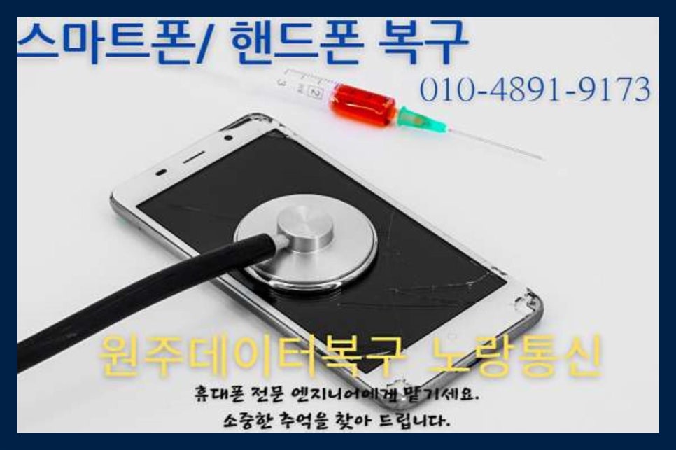 노랑통신 이미지