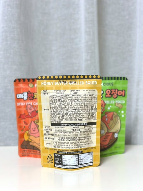 푸디셔스 이미지