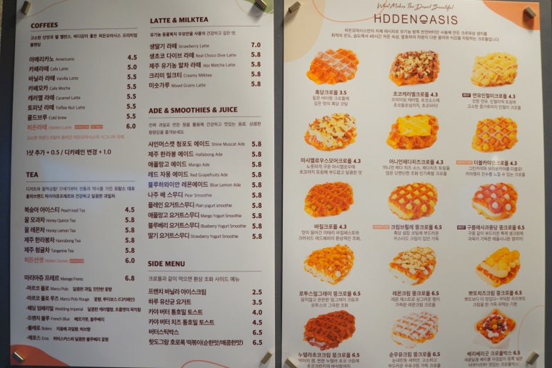 성남불교사 이미지