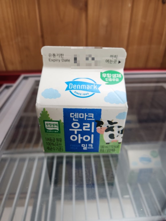 라움어린이집 이미지