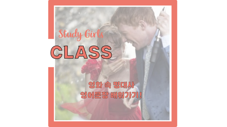 어바웃타임스터디카페 이미지