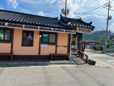 강원도봉평메밀막국수 이미지