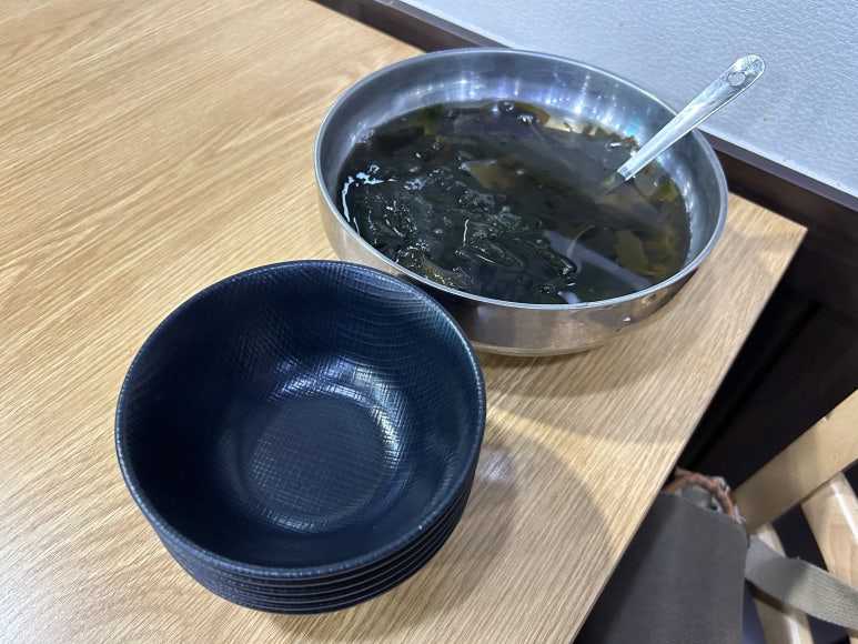 어상궁 이미지