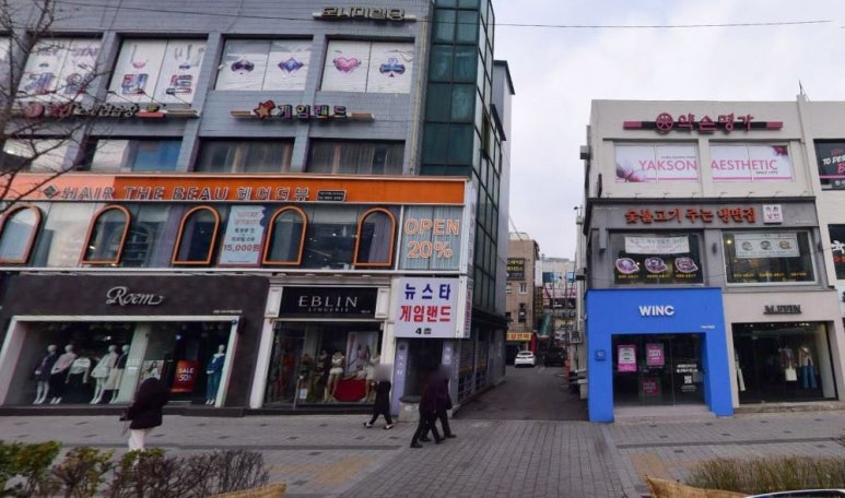 뉴스타게임랜드 이미지