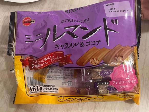 파슷타애요수원 이미지