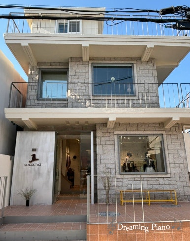삭스타즈서촌점 이미지