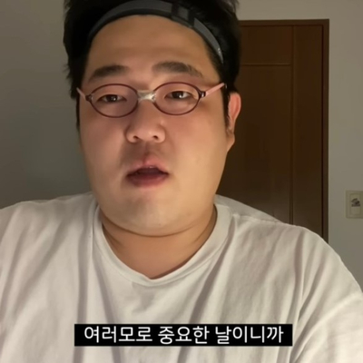 스냅단하루 이미지