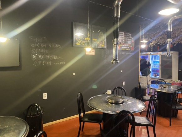 암소막창 이미지