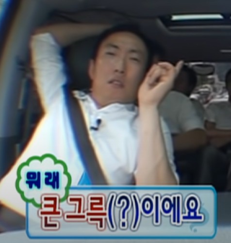 이찌방 이미지
