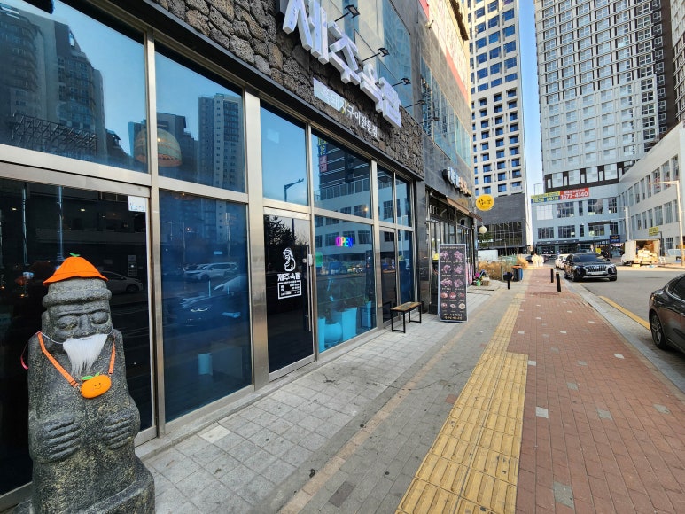 제주옥탑영종 이미지