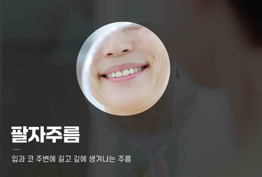 제이드의원 이미지