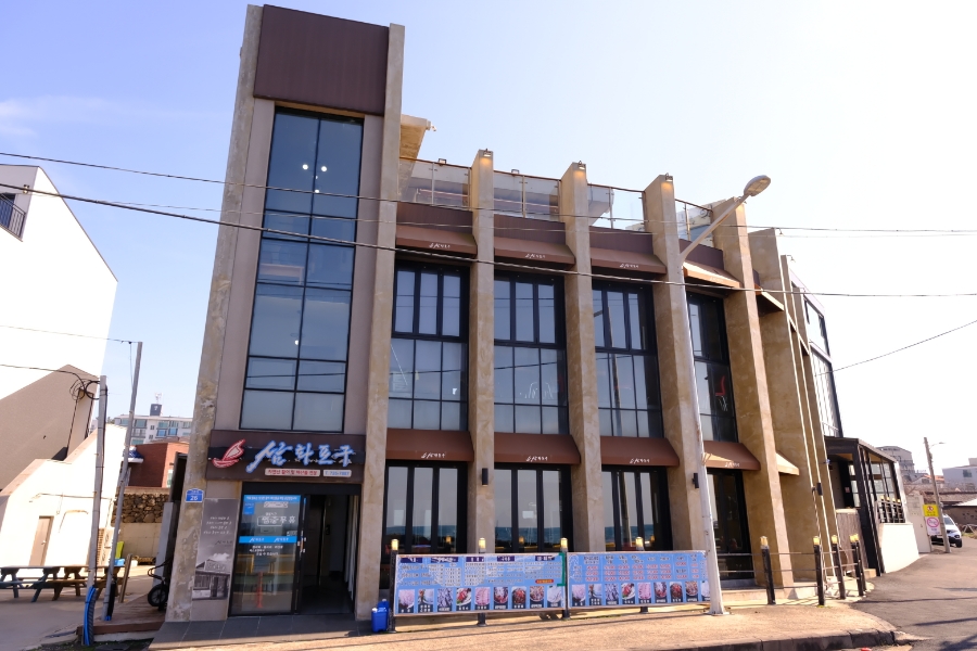 삼화포구 이미지