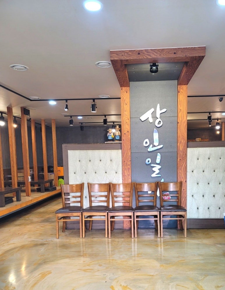 상인일기숯불갈비전문점 이미지
