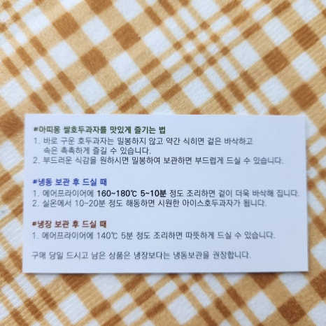 아띠몽광주 이미지