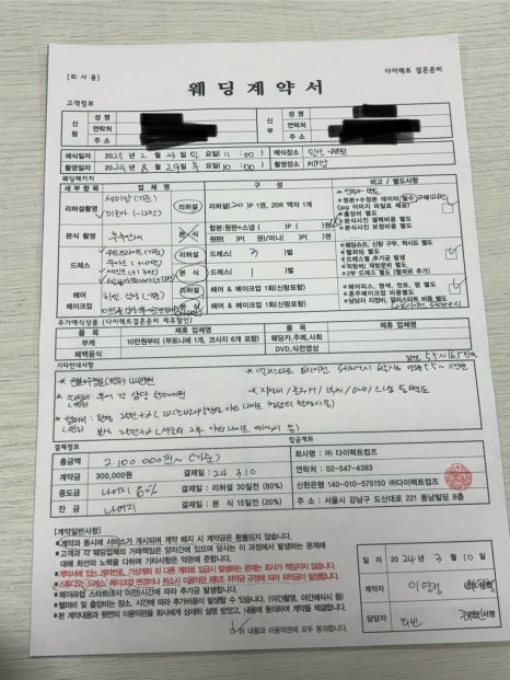 아뜰리에앤드 이미지