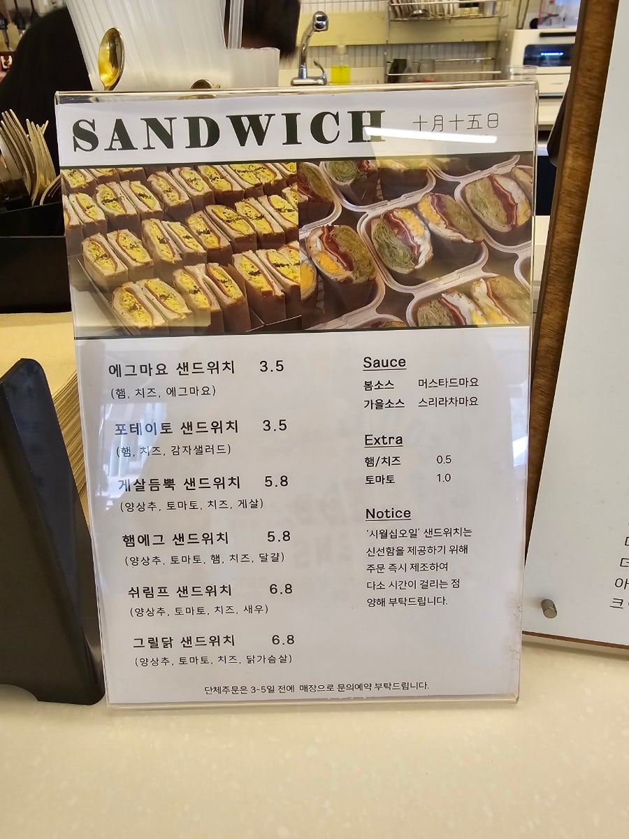 시월십오일 이미지
