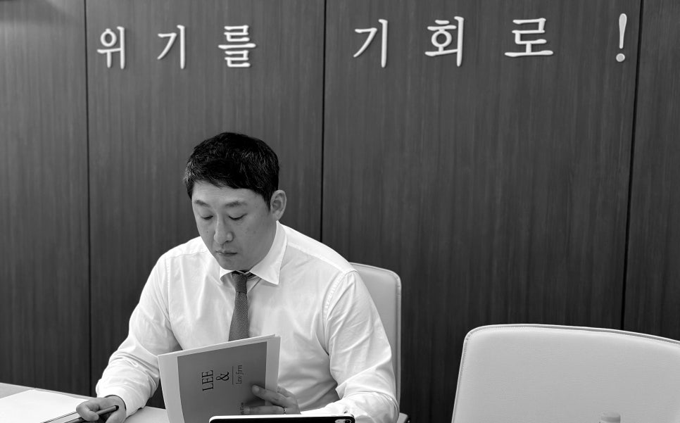 법무법인리앤부산개인회생파산분사무소 이미지