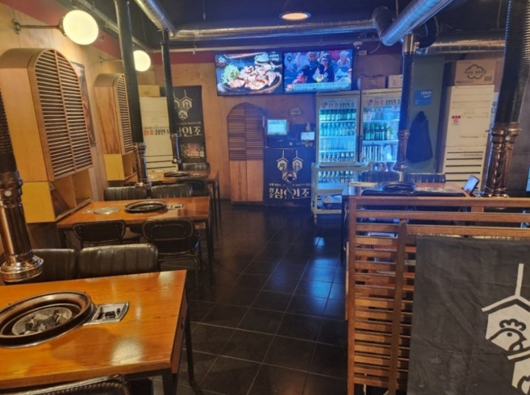 시장참숯구이 이미지