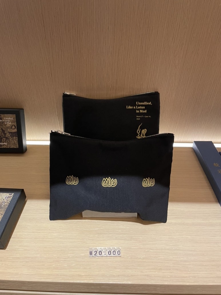 엄샵 이미지
