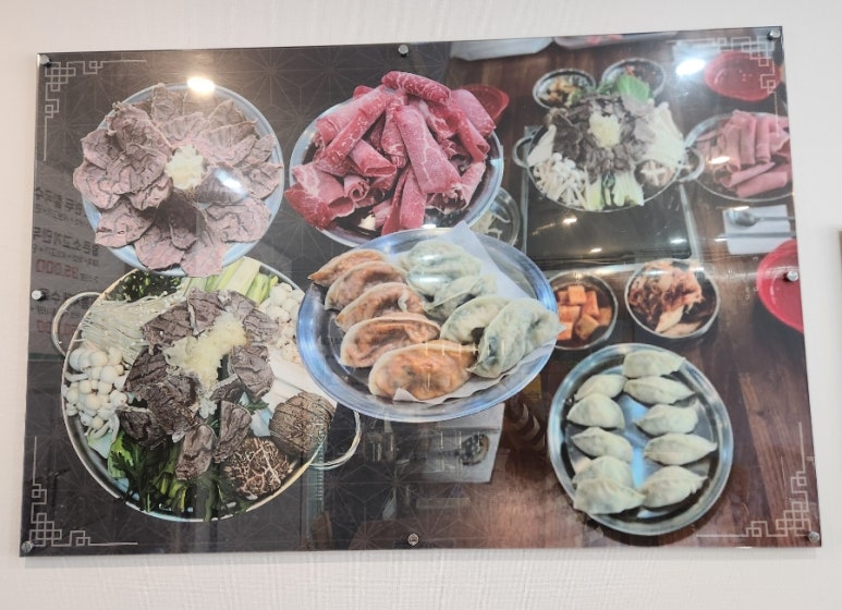 경희네식당 이미지
