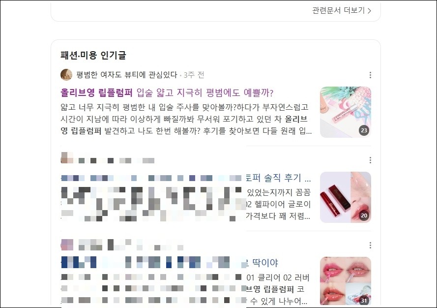 가가애드 이미지