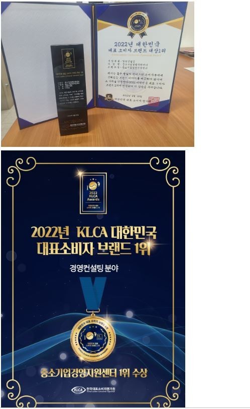 엘아이파트너스 이미지
