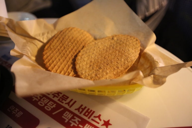 술한잔호프 이미지