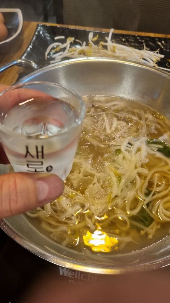 본낙원갈비 이미지
