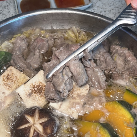 게다식당 이미지
