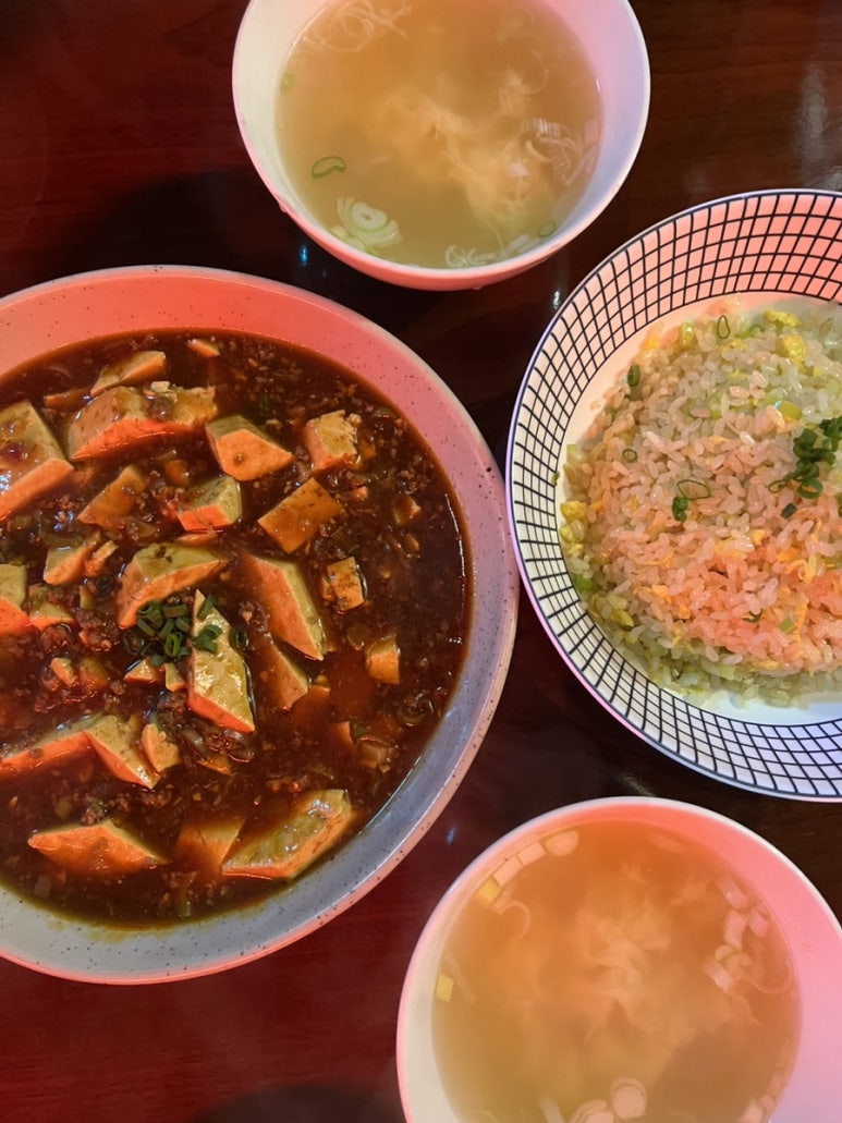 밍차이나 이미지