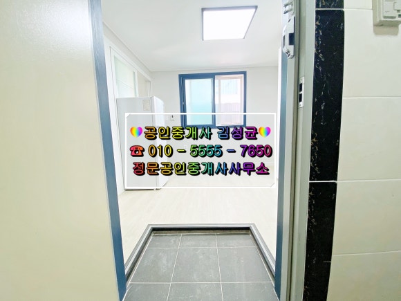 구암편의점 이미지
