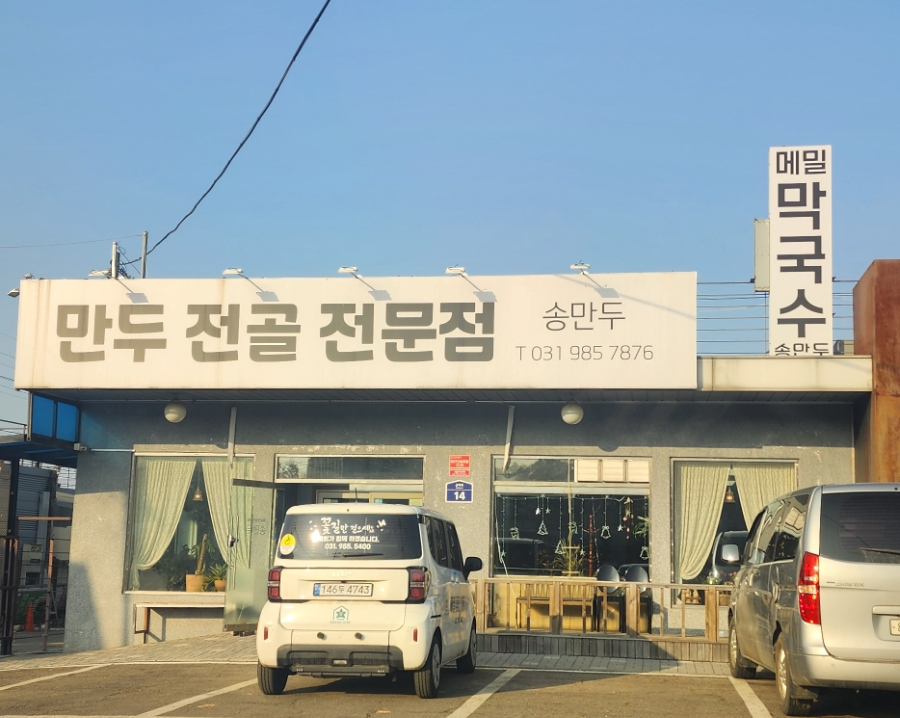 스테이333 이미지