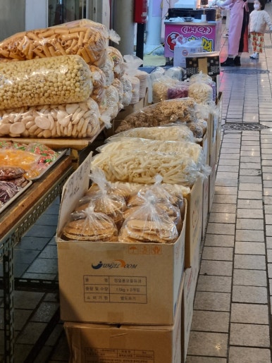미도파가방 이미지