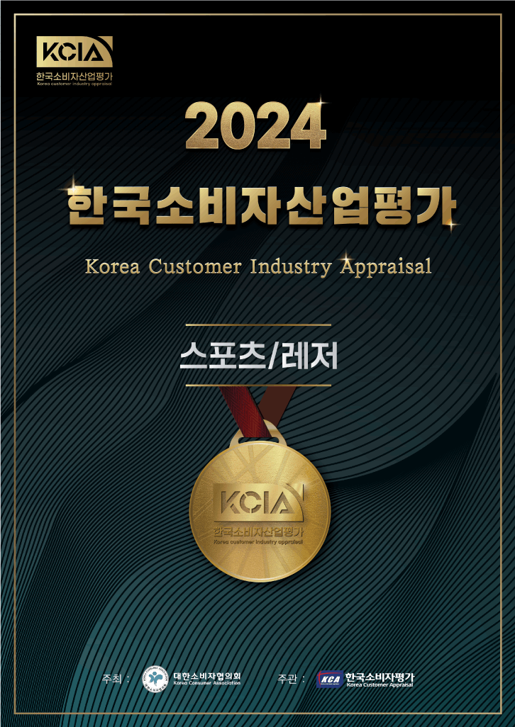 블루밍PT 이미지