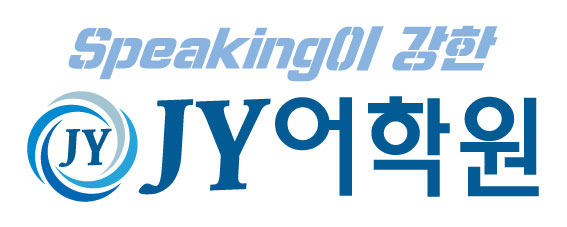제이와이프로젝트 이미지