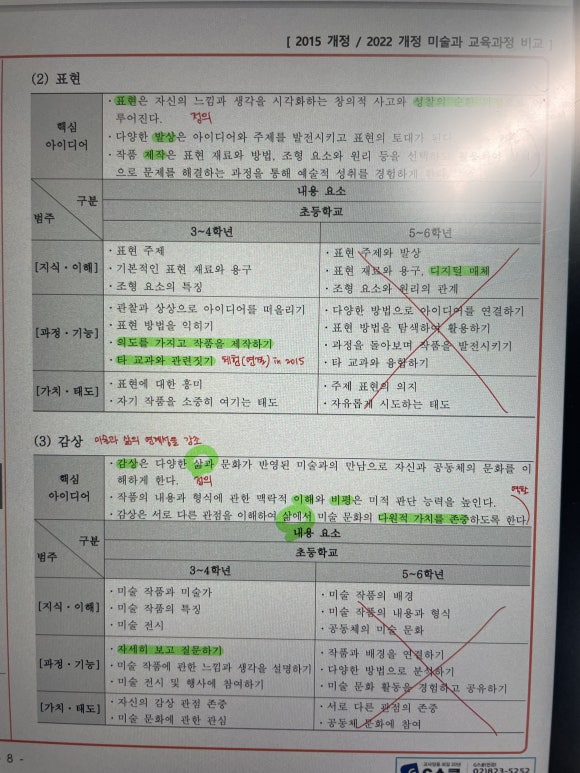 사진관시호일 이미지