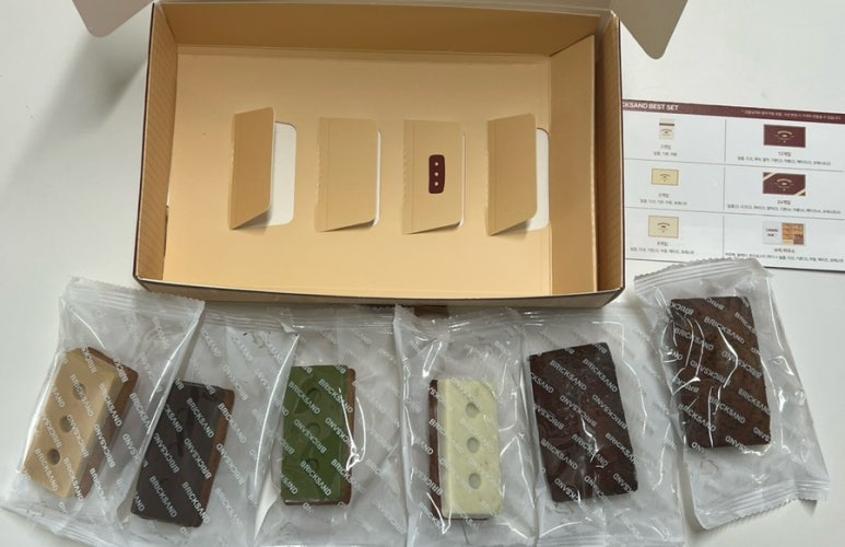 피크닉샌드 이미지