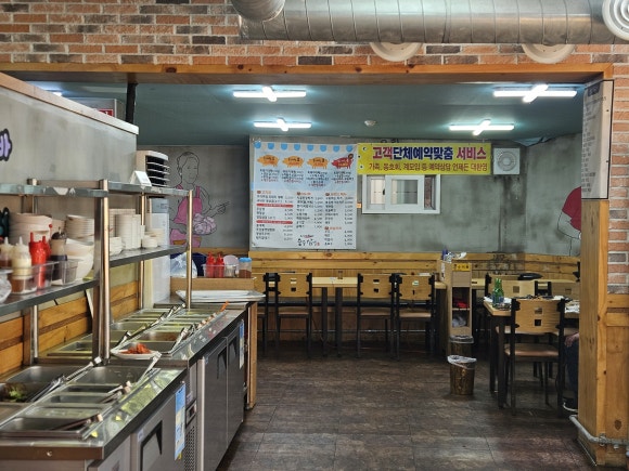 승승학장점 이미지