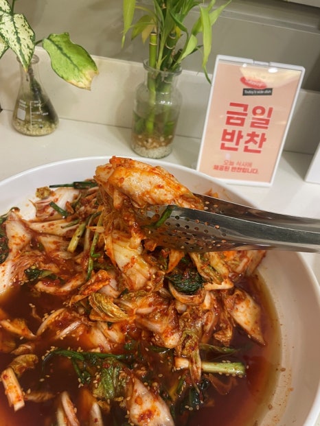 가야밥상 이미지