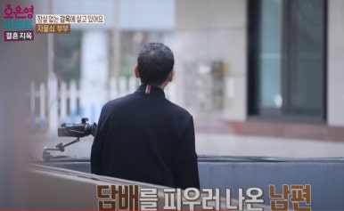 동행 인력사무소 이미지